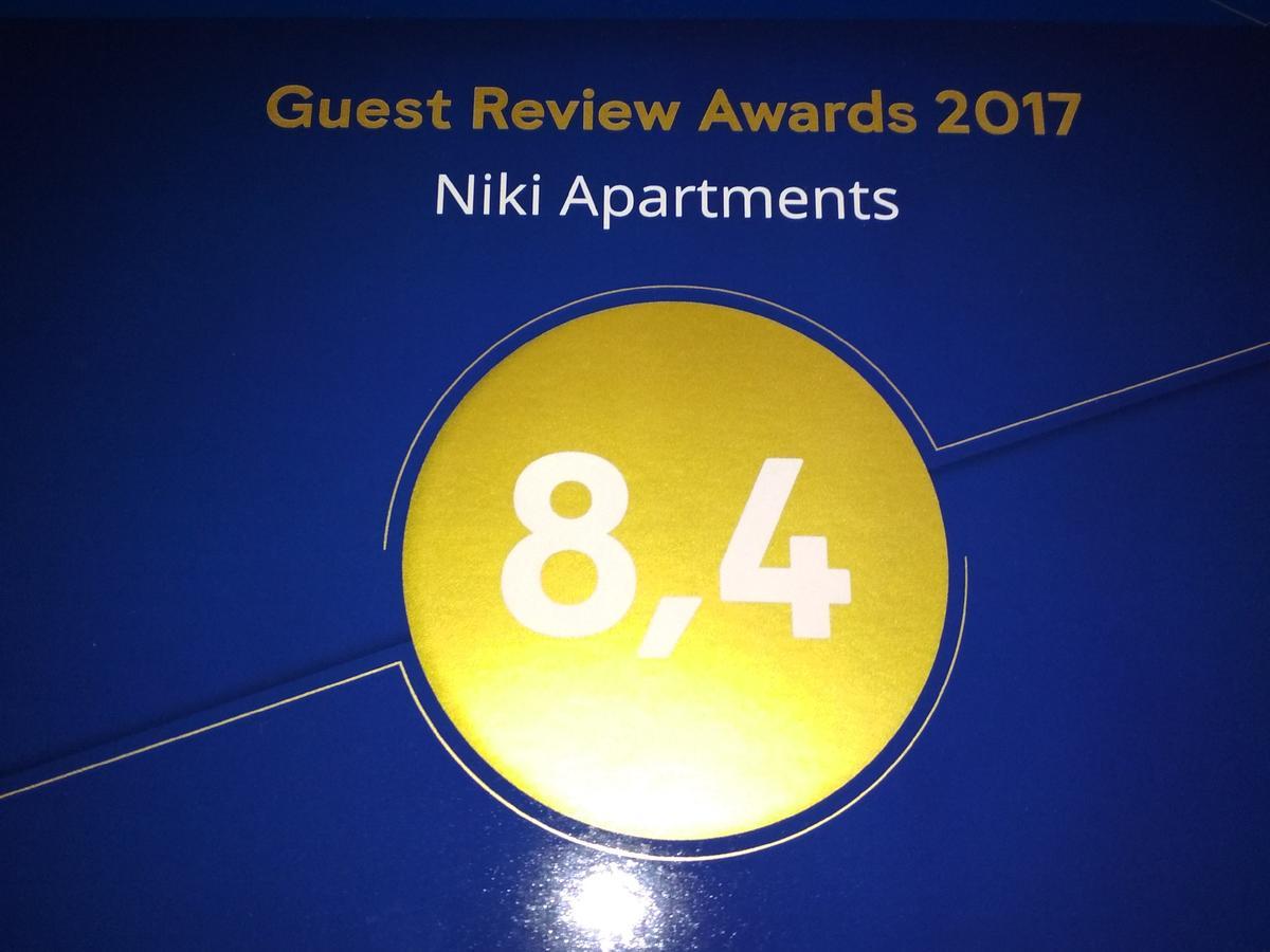 Niki Apartments Chrani Extérieur photo